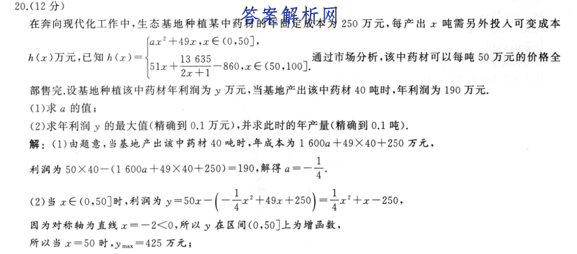 image.png@!test