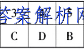 image.png@!test