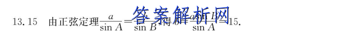 image.png@!test