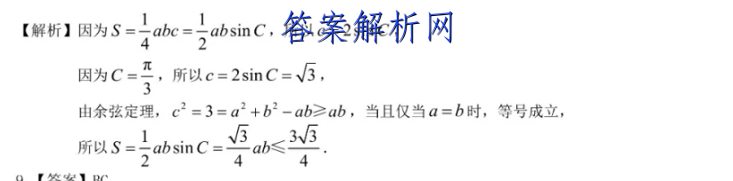 image.png@!test