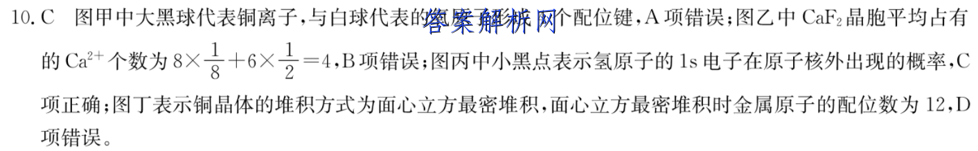 image.png@!test