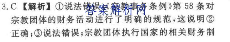 image.png@!test