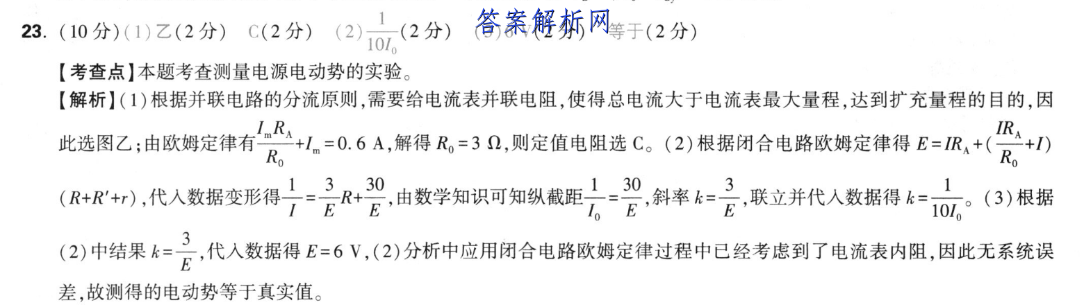 image.png@!test