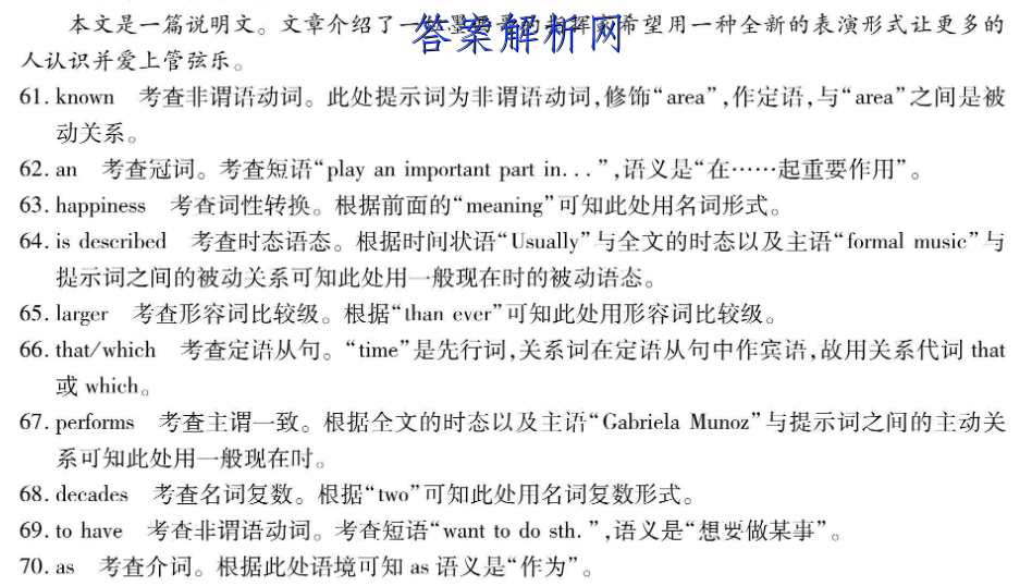 image.png@!test