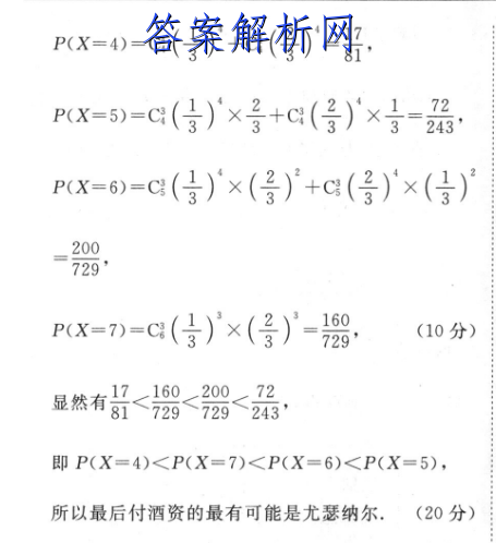 image.png@!test