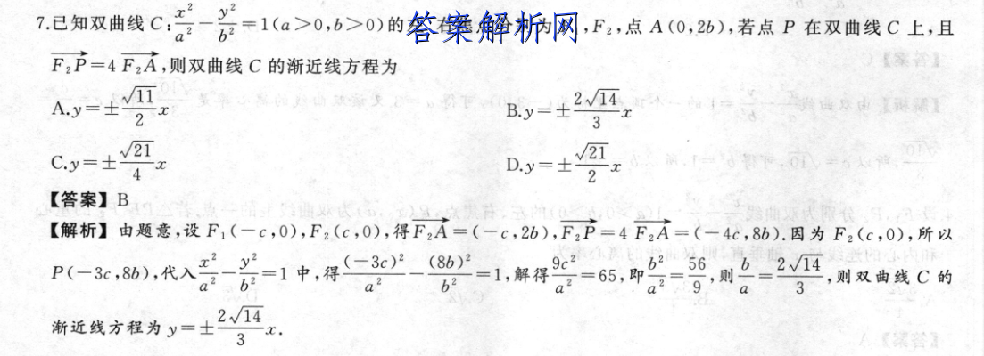 image.png@!test
