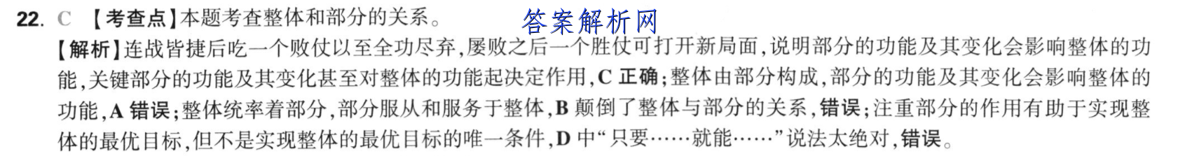 image.png@!test