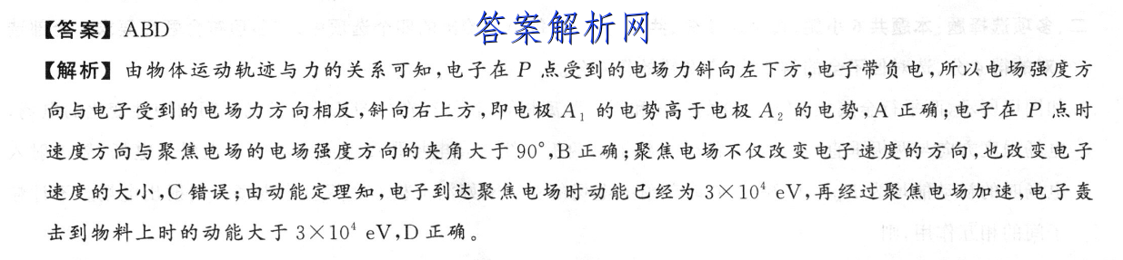 image.png@!test