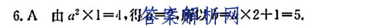 image.png@!test
