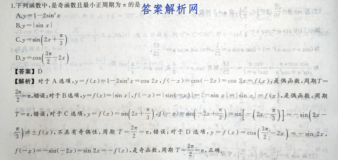 image.png@!test