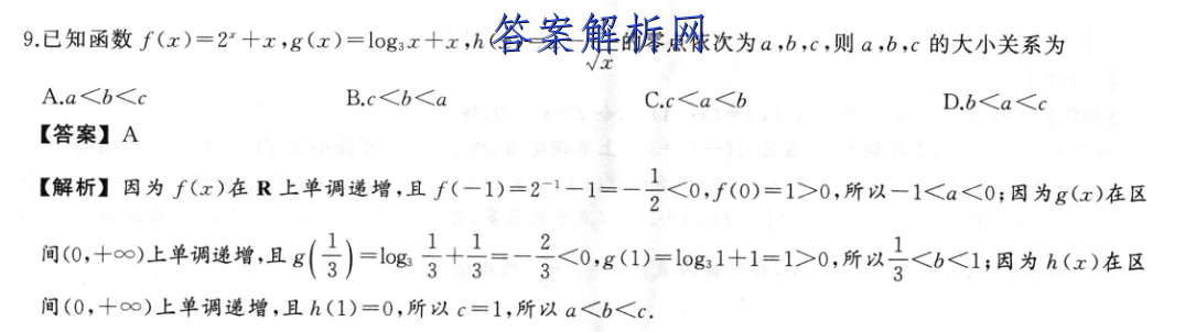 image.png@!test