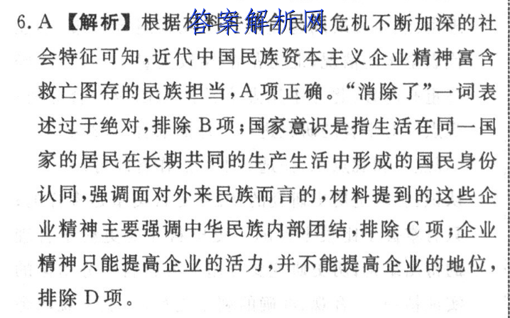 image.png@!test