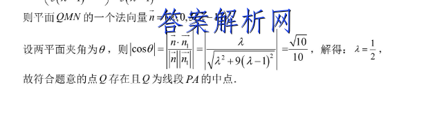 image.png@!test