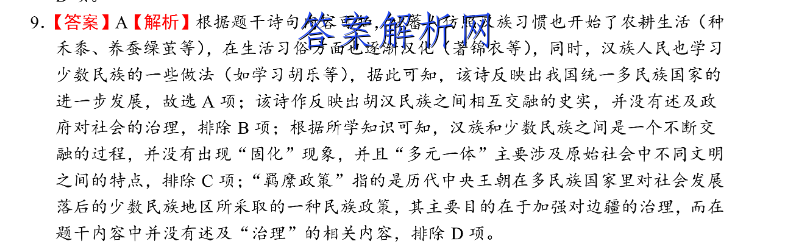 image.png@!test