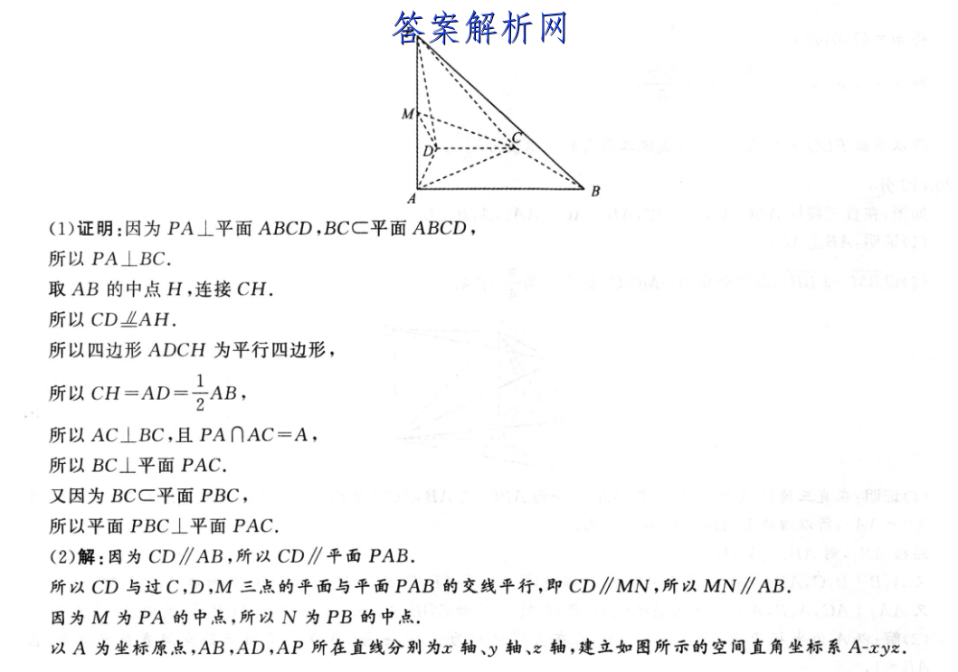image.png@!test