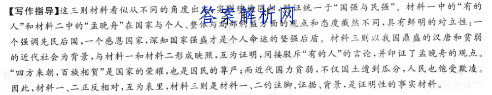 image.png@!test