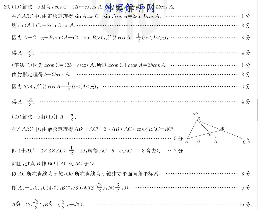 image.png@!test