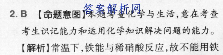 image.png@!test