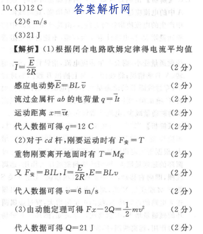 image.png@!test
