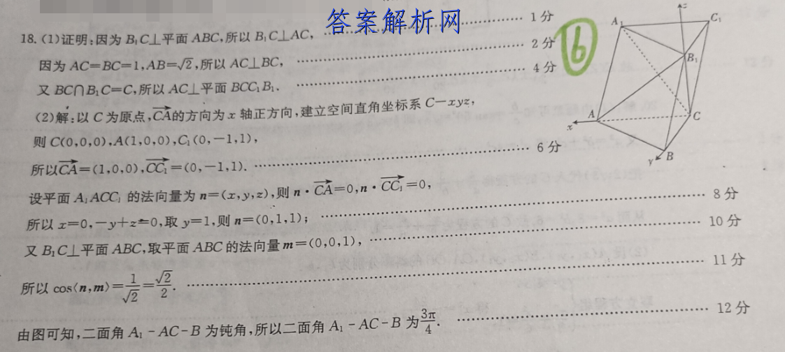 image.png@!test