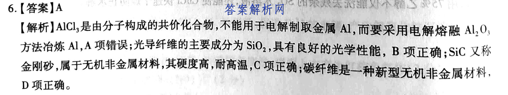 image.png@!test