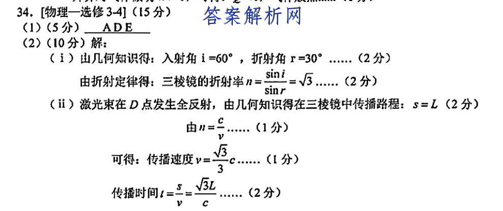 image.png@!test