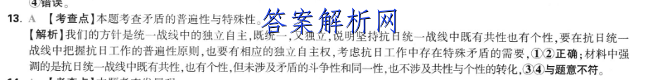 image.png@!test