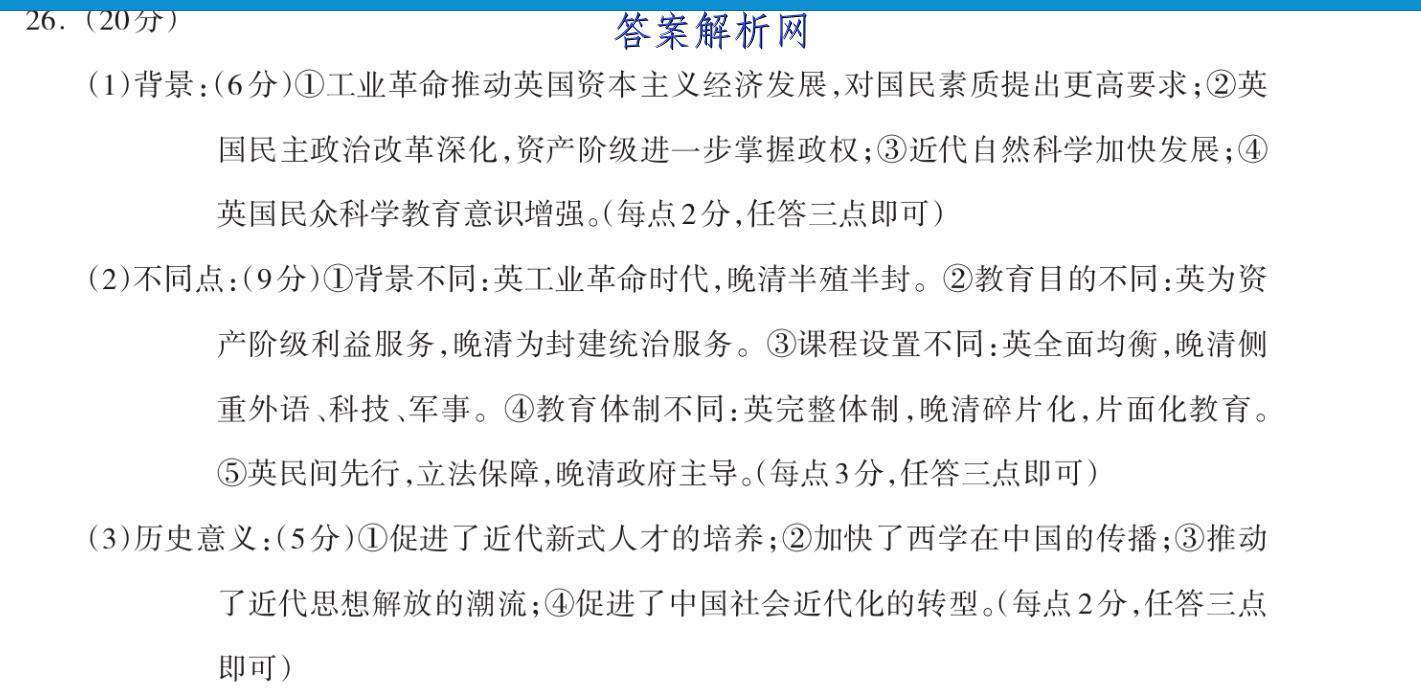 image.png@!test