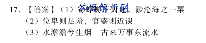 image.png@!test
