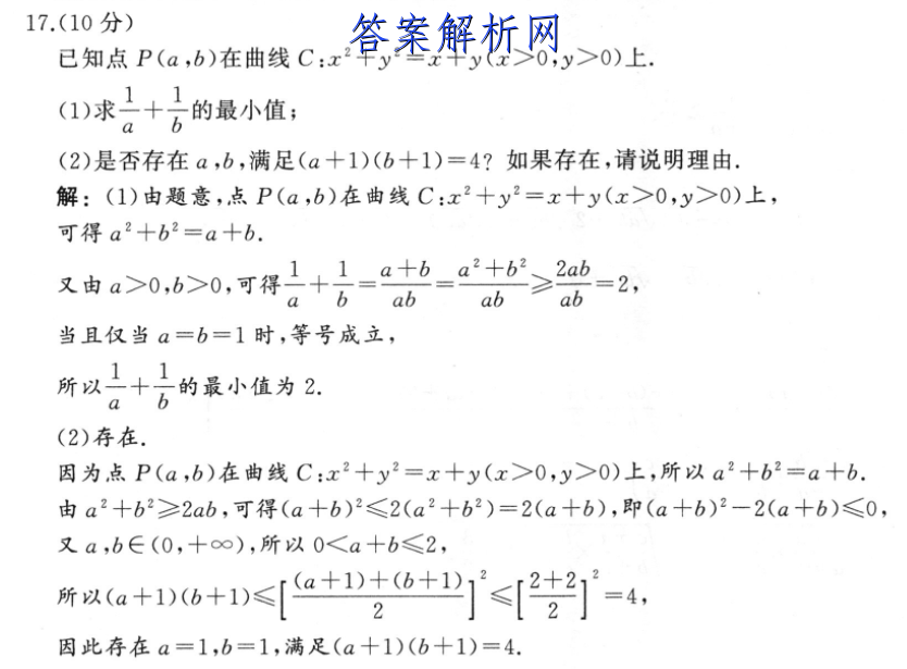 image.png@!test