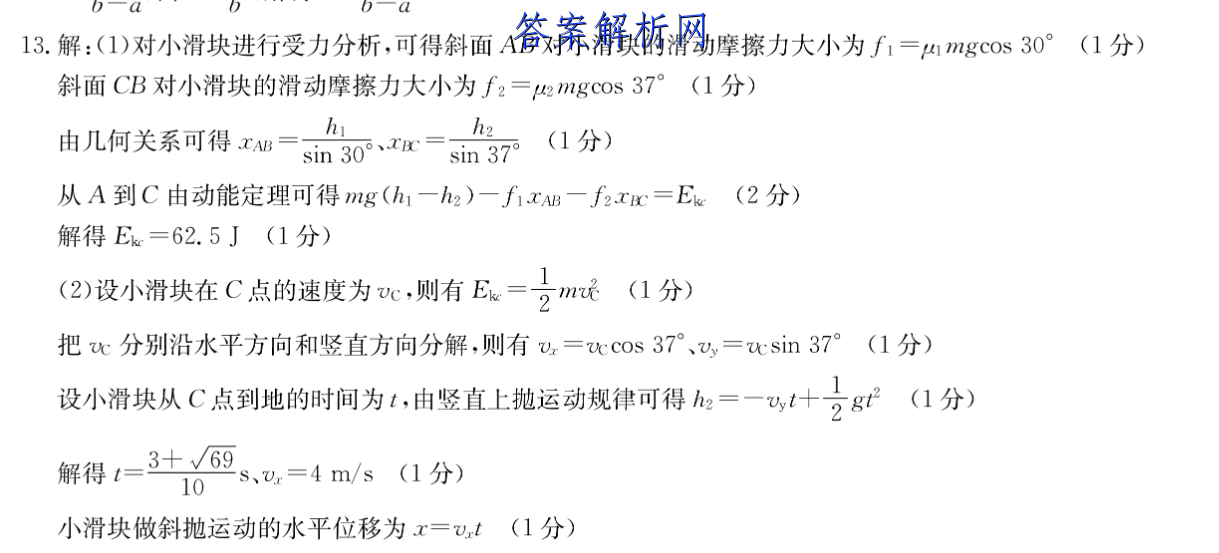 image.png@!test