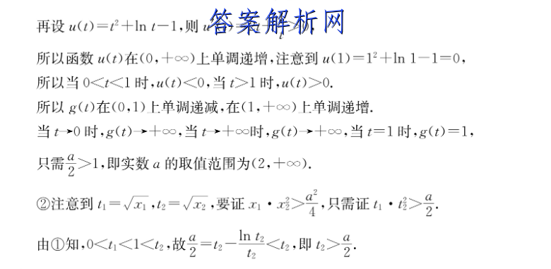1663250904826908.png@!test image.png@!test