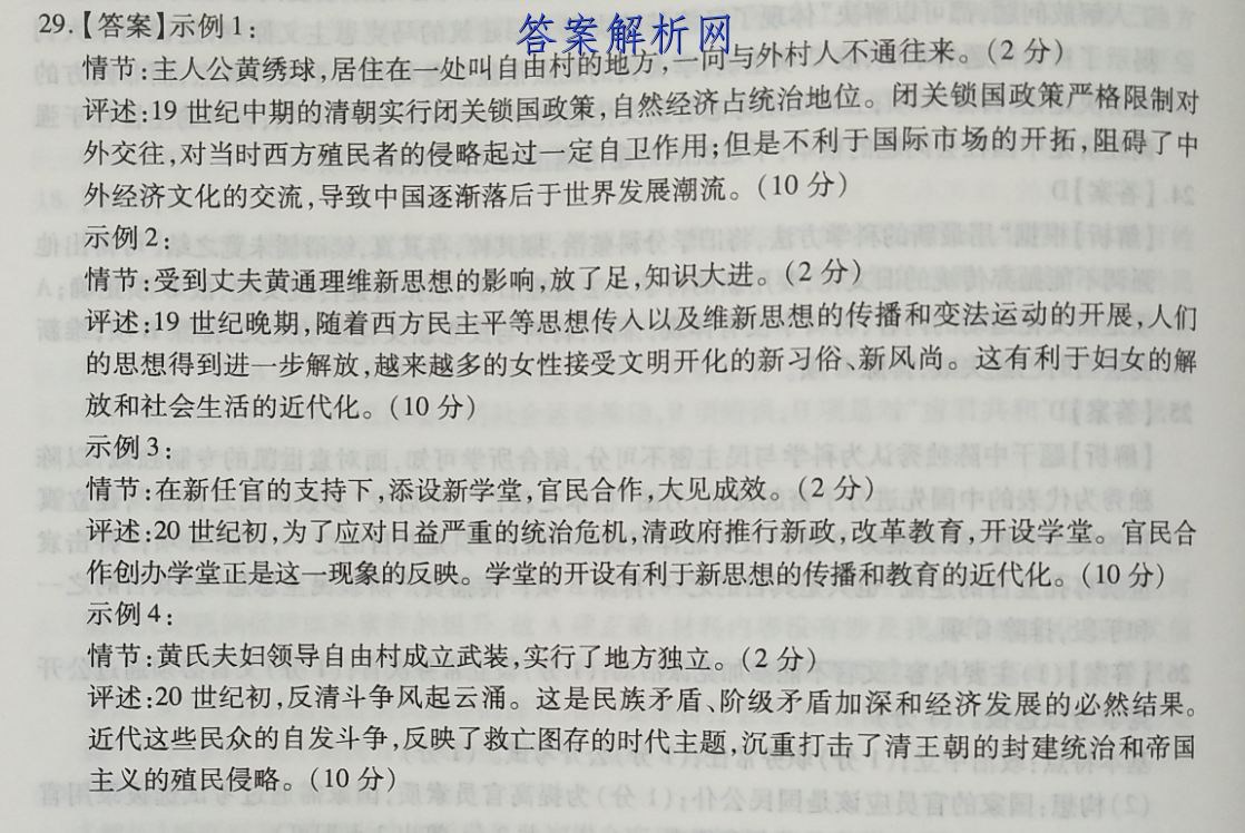 image.png@!test