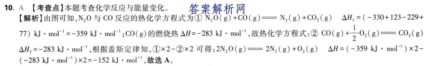 image.png@!test