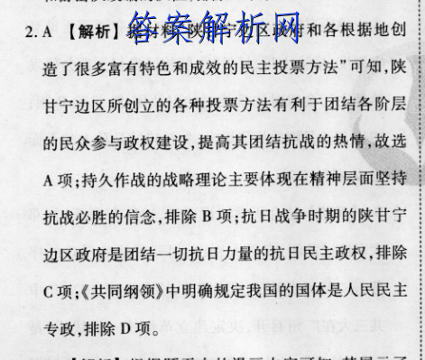 image.png@!test
