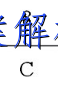 image.png@!test