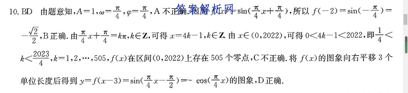 image.png@!test