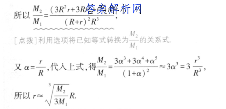 image.png@!test