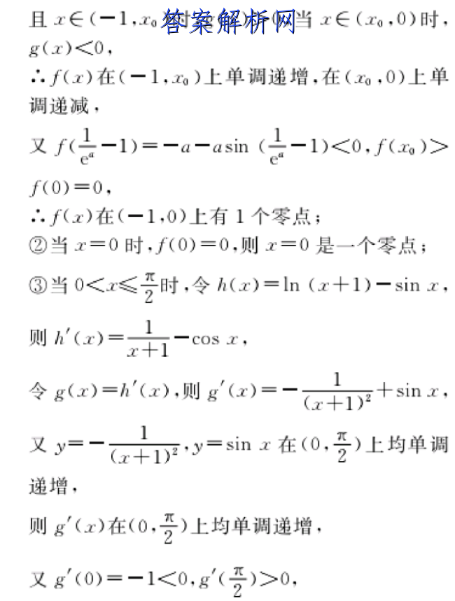 image.png@!test