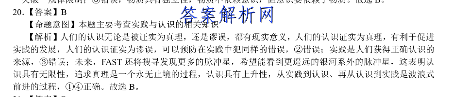 image.png@!test