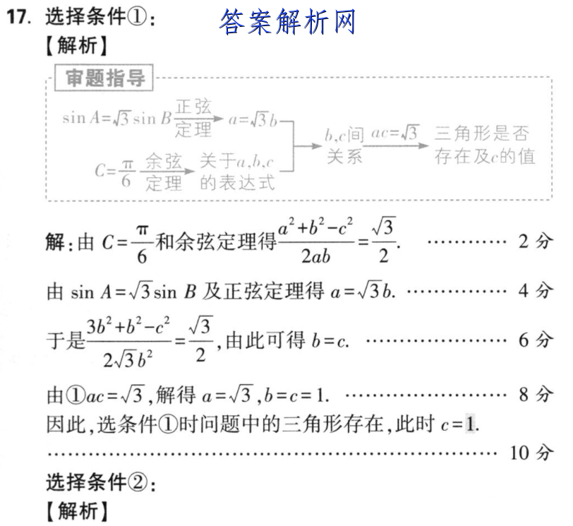 image.png@!test