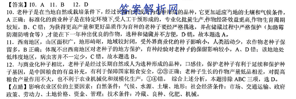 image.png@!test