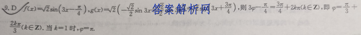 image.png@!test