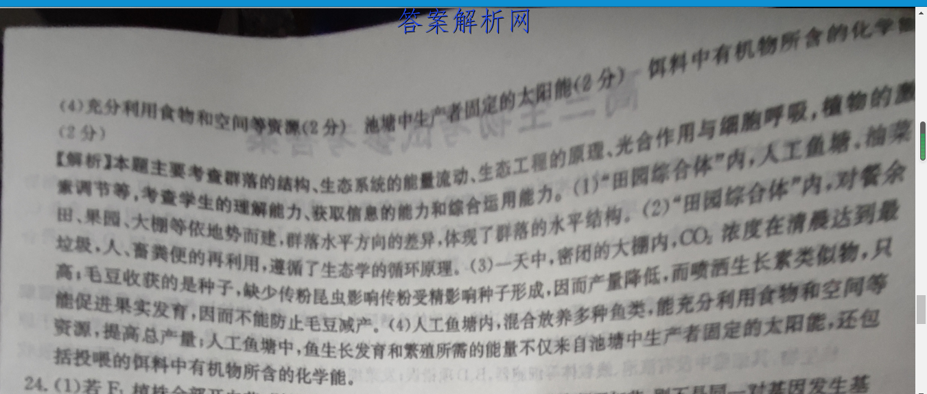image.png@!test