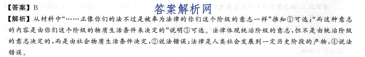 image.png@!test