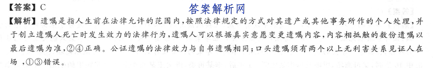 image.png@!test