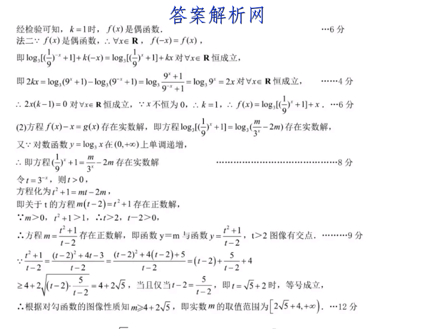 image.png@!test