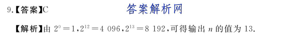 image.png@!test