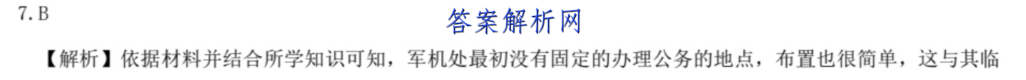image.png@!test
