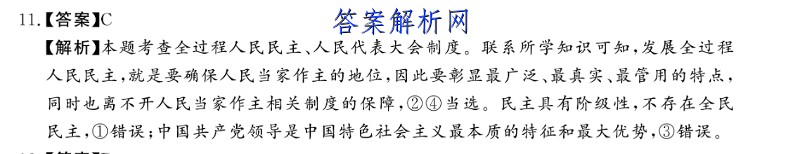image.png@!test